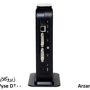 زیروکلاینت D200
