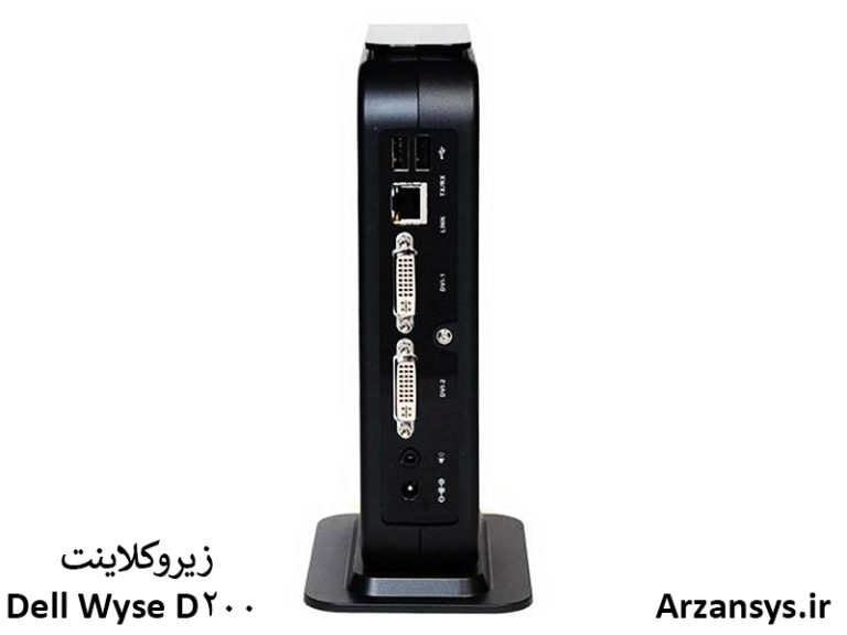 زیروکلاینت D200