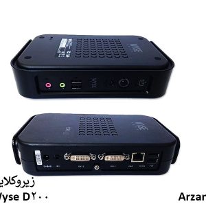 زیرو کلاینت d200
