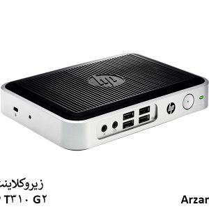 زیروکلاینت اچ پی hp t310 g2