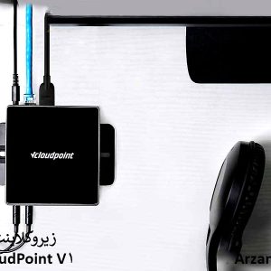 زیروکلاینت vcloudpoint مدل v1