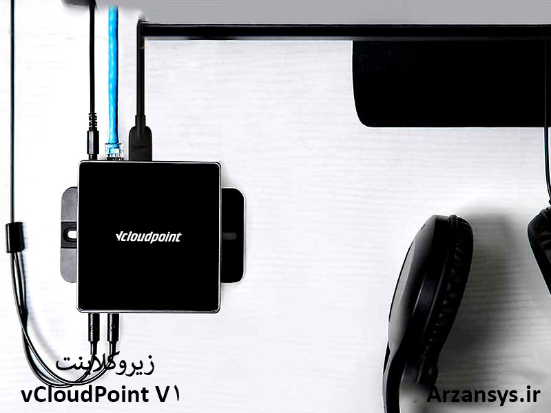 زیروکلاینت vcloudpoint مدل v1
