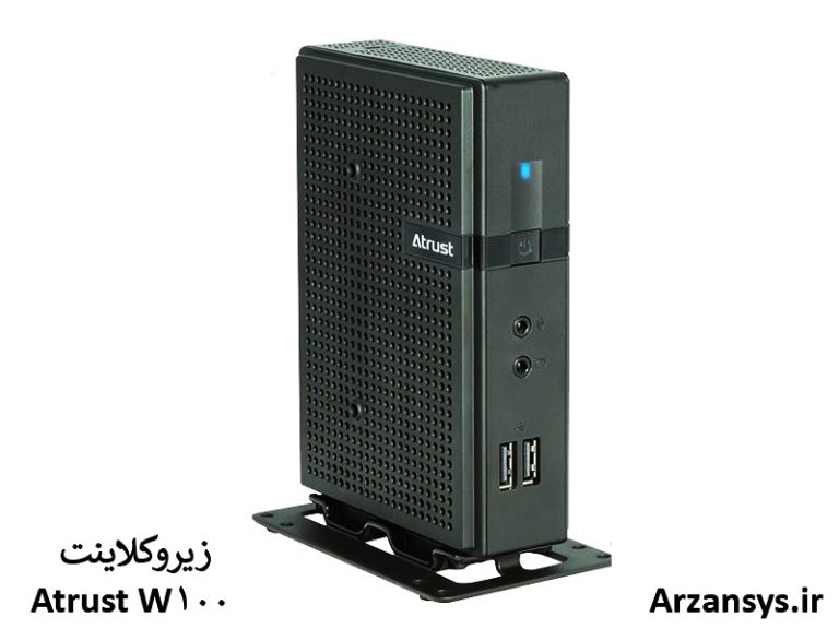 زیروکلاینت atrust w100