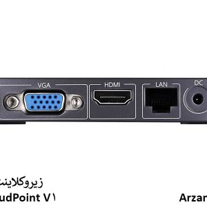 زیروکلاینت ویکلود پوینت v1