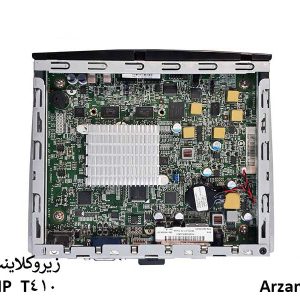نمای داخلی t410