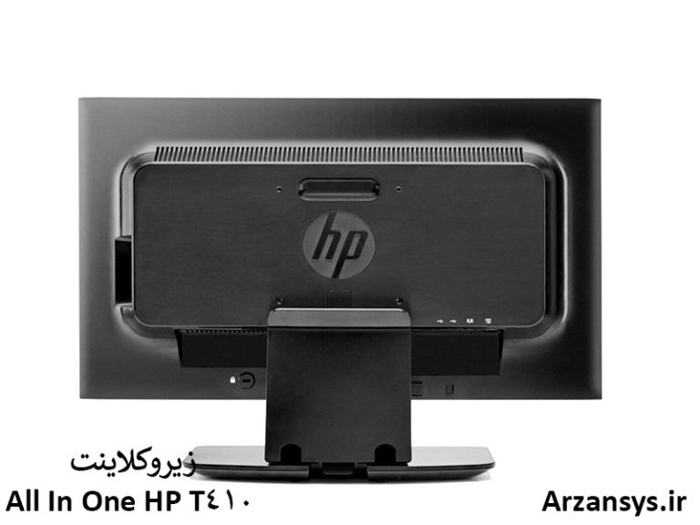 نمای پشتی زیروکلاینت all in one hp t410
