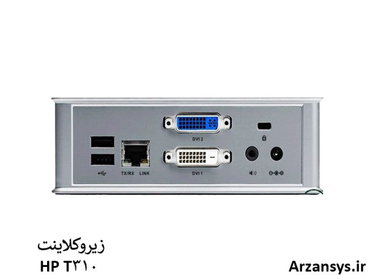 پورت های زیروکلاینت hp t310