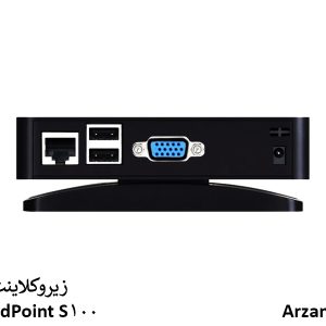 پورت های پشت زیروکلاینت s100