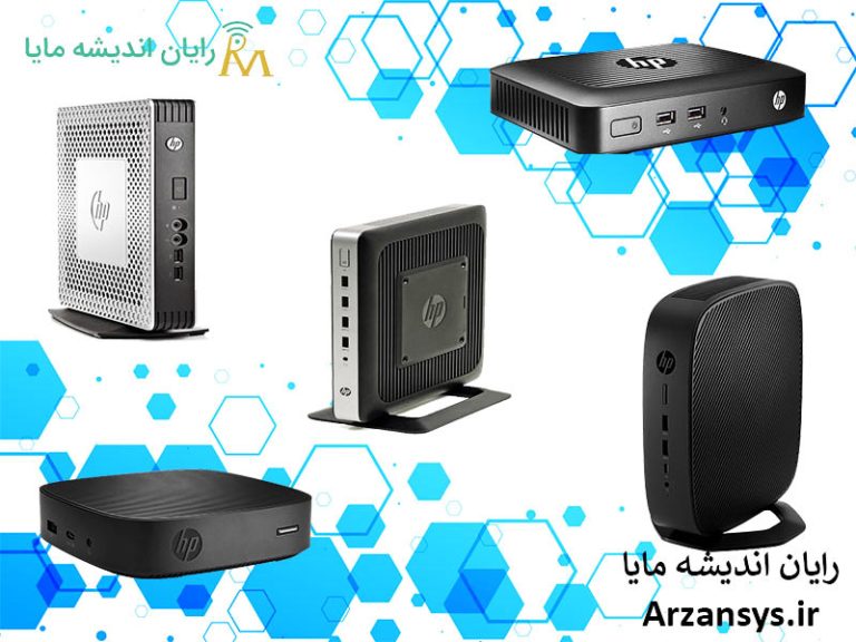 تین کلاینت hp