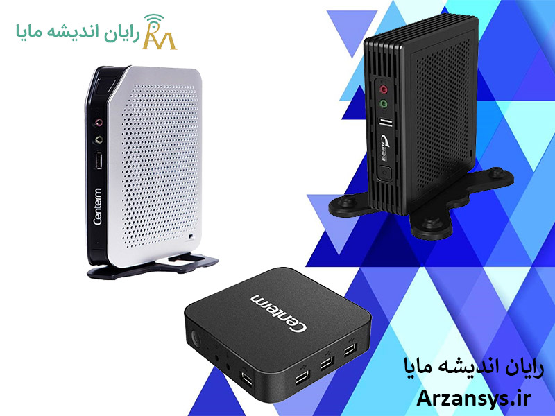 زیروکلاینت Centerm
