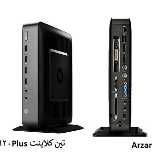 تین کلاینت hp t620 plus a