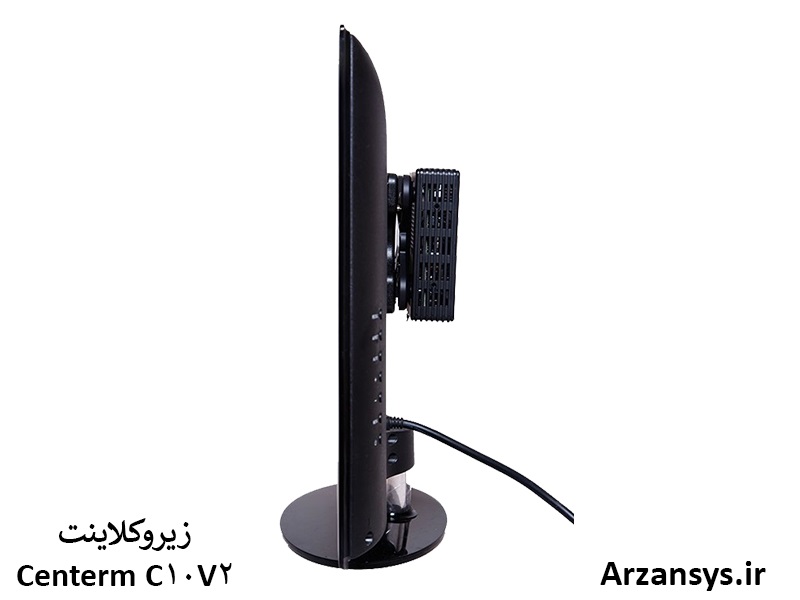 زیرو centerm c10 v2 پشت مانیتور