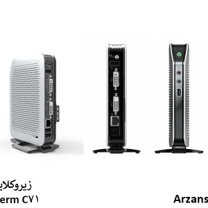 زیرو centerm c71