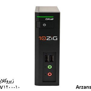 خرید زیروکلاینت 10 zig v1200 p