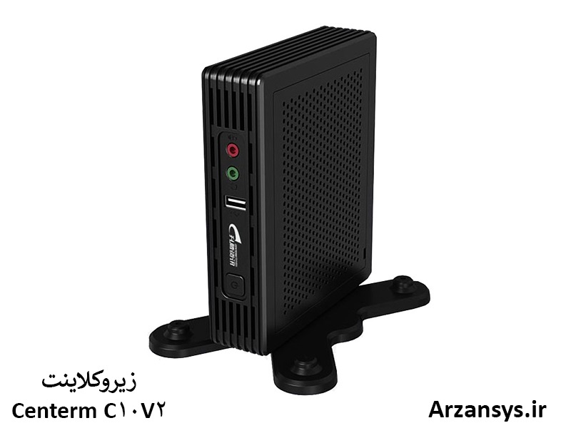 زیرو کلاینت CENTERM C10 V2