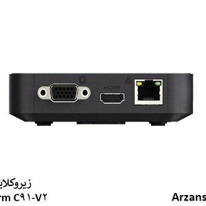 زیرو کلاینت c91 v2