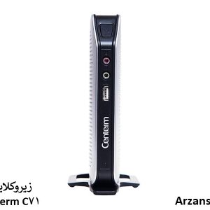 زیرو کلاینت centerm c71
