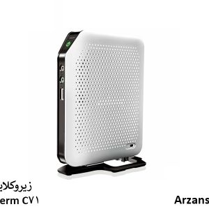 زیروکلاینت centerm مدل c71