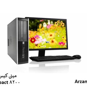 مینی کیس اچ پی 8100