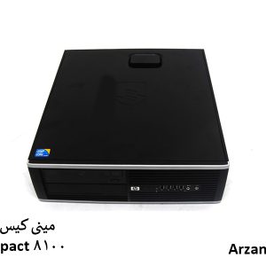 مینی کیس hp 8100