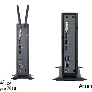 تین کلاینت دلوایز 7010
