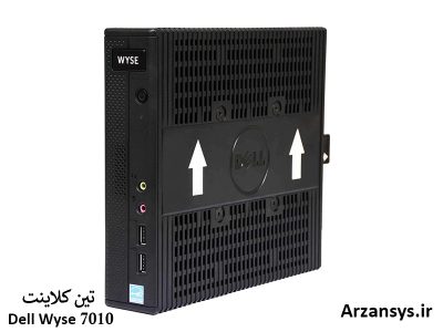 تین کلاینت دل وایز 7010