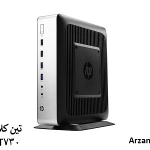 تین کلاینت hp t730