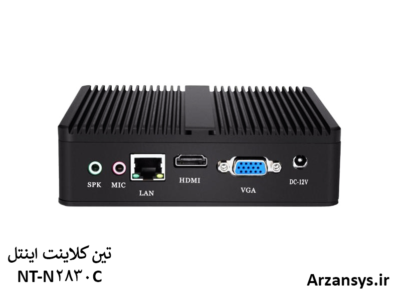تین کلاینت اینتل 2830