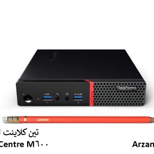 اندازه تین کلاینت لنوو مدل m600