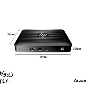 ابعاد زیروکلاینت hp t420