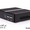 تین کلاینت NT N2830 C