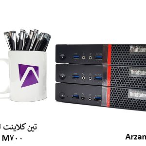 قیمت تین کلاینت لنوو m700