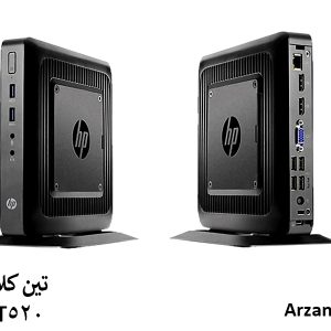 خرید تین کلاینت t520