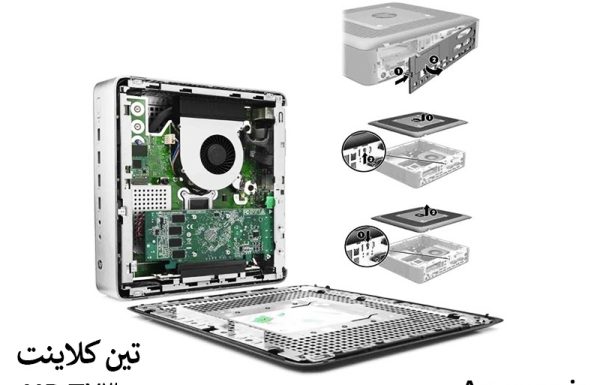 تین کلاینت t730