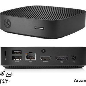 تین کلاینت اچ پی t430