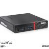 تین کلاینت لنوو m700