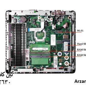 قطعات داخلی تین کلاینت hp t630