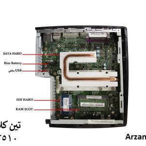 نمای داخلی hp t510