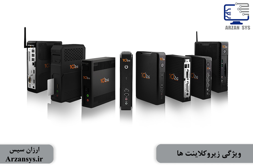 ویژگی زیرو کلاینت ها