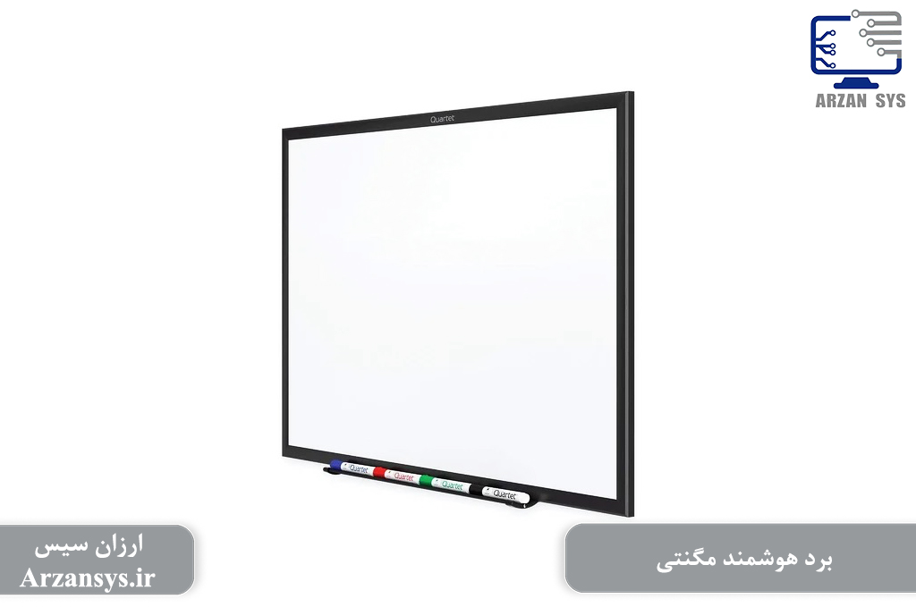 برد هوشمند مگنتی
