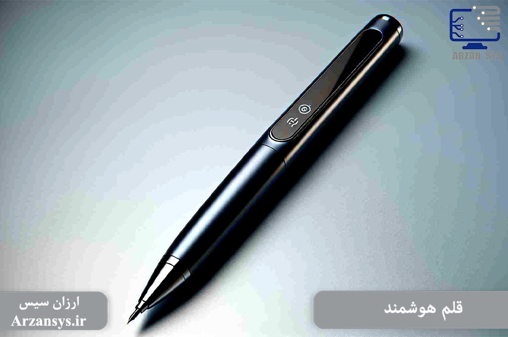 قلم هوشمند